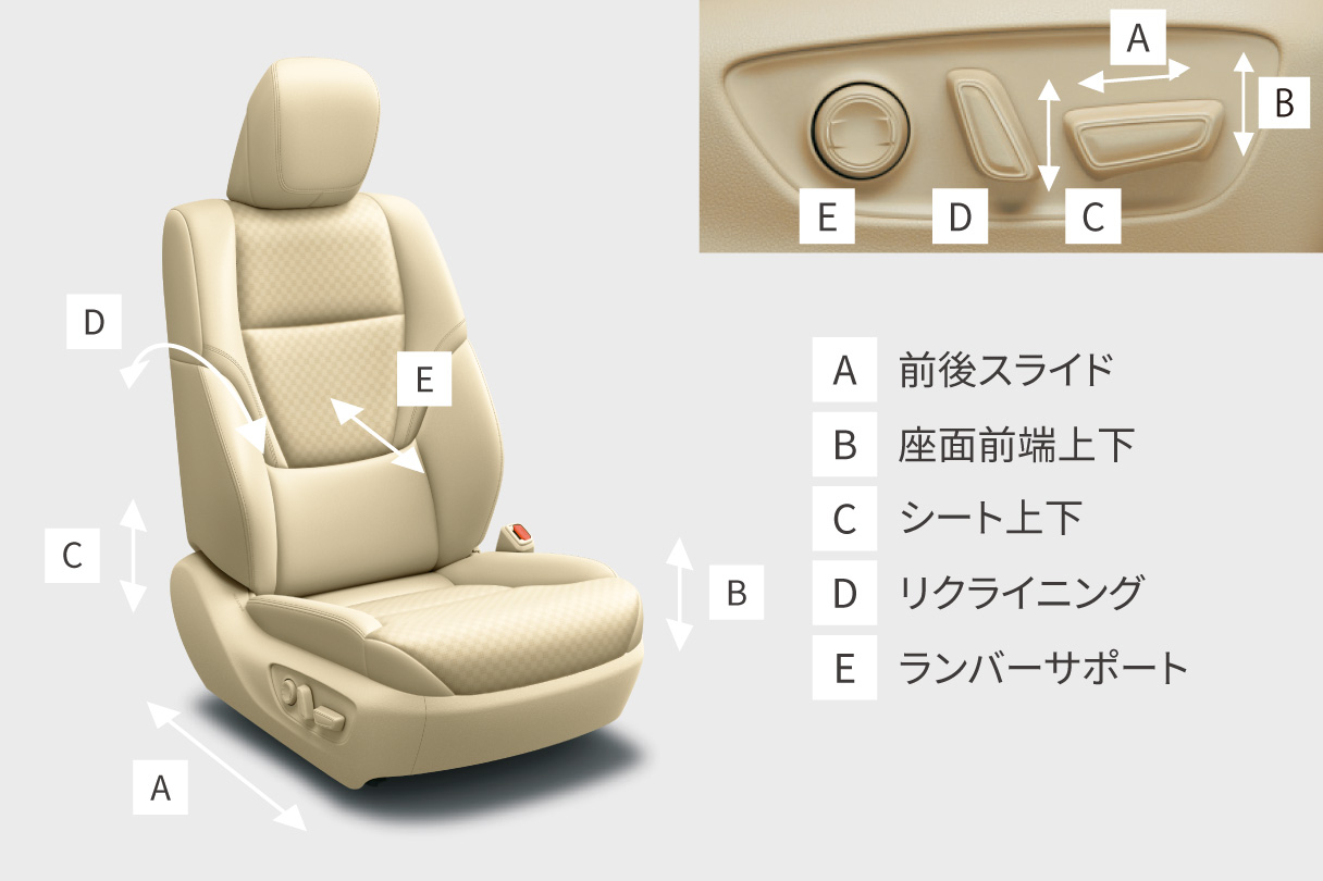 landcruiser300_feature_img34