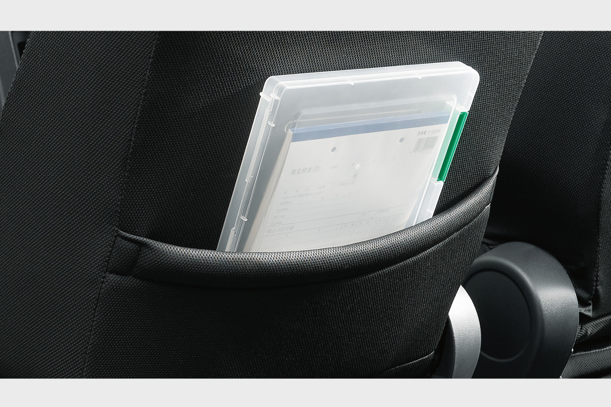 pixisvan_usability_img16