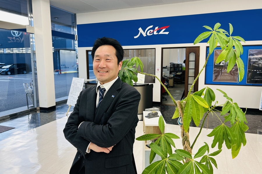 採用情報 | ネッツトヨタびわこ株式会社