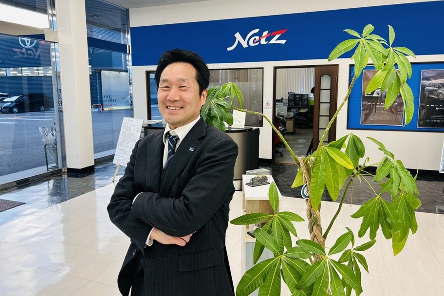 社長