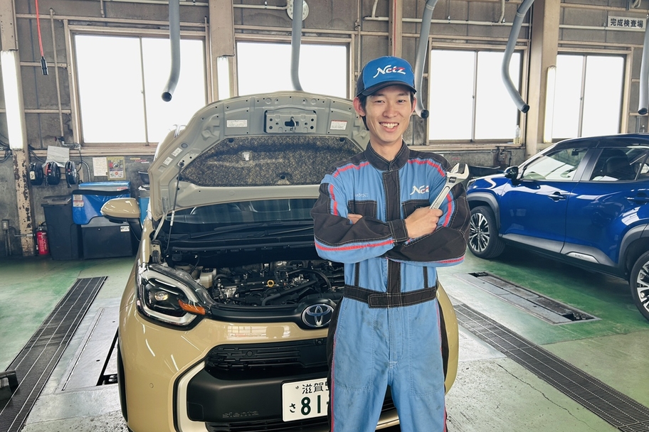 新卒採用
