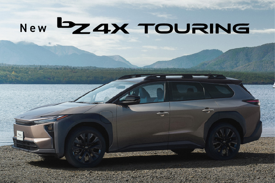 滋賀県でトヨタ車のことならネッツトヨタびわこ【公式】